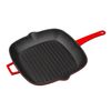 Сковорода-гриль чугунная эмалированная красная, 28*28 см, 2,19 л, LAVA